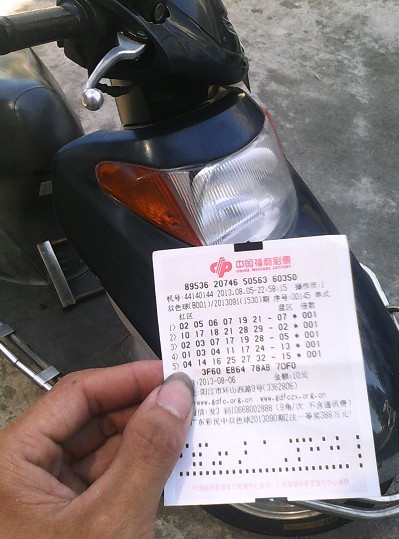 20130731224311.jpg