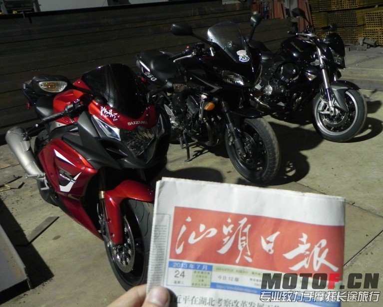 QQ图片20130729233555.jpg