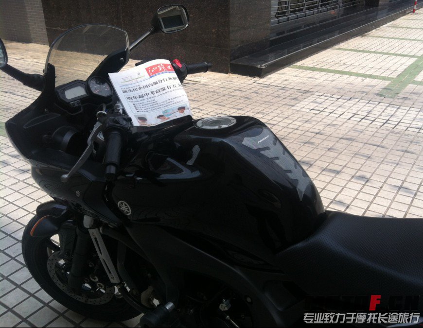 QQ图片20130729233806.jpg