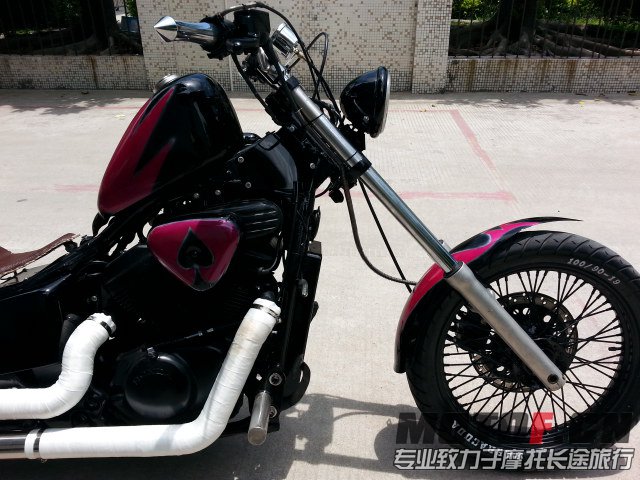 20130807_125740.jpg
