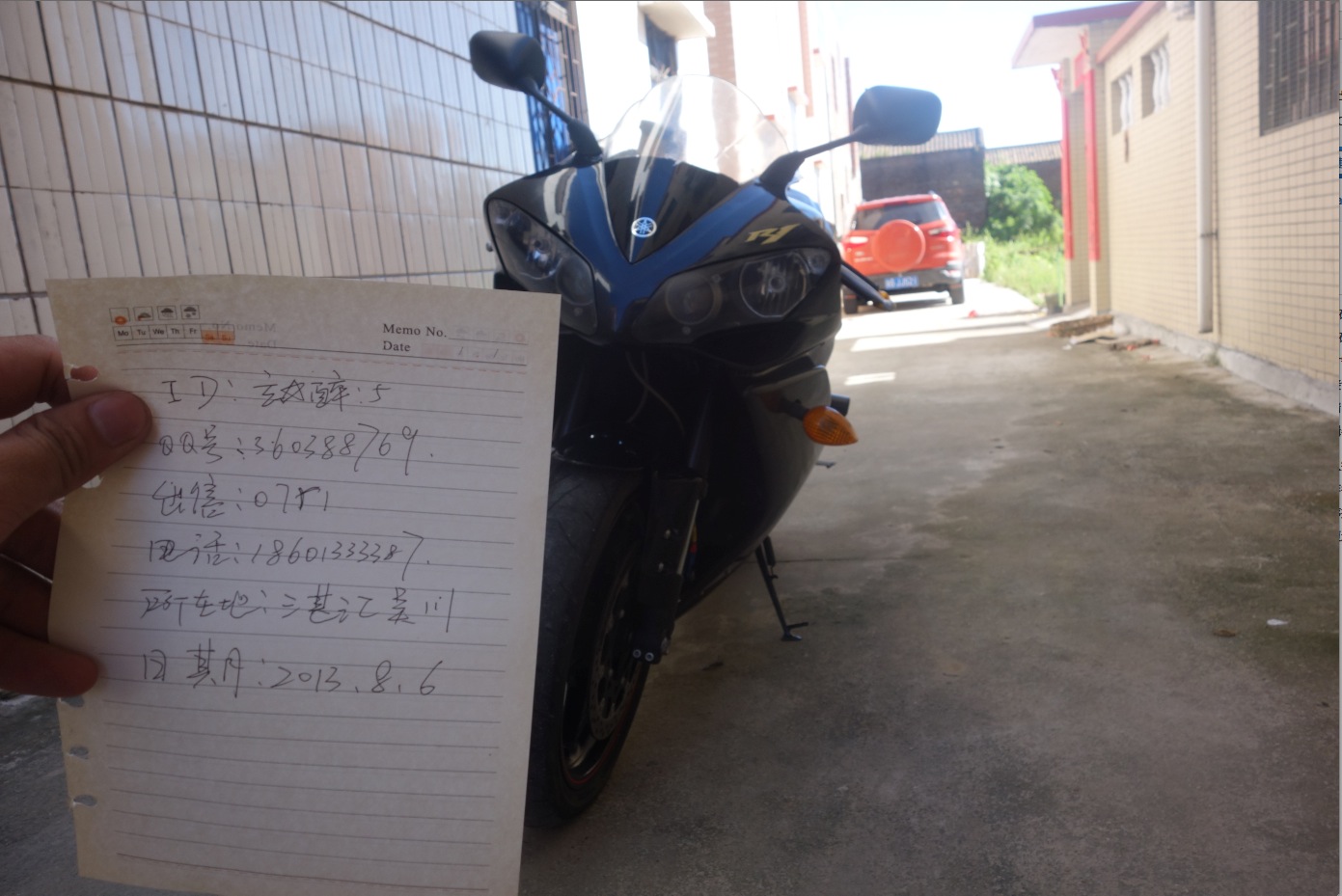FC302D53-6CDE-48A8-80D4-E5F4FC9D5750.gif