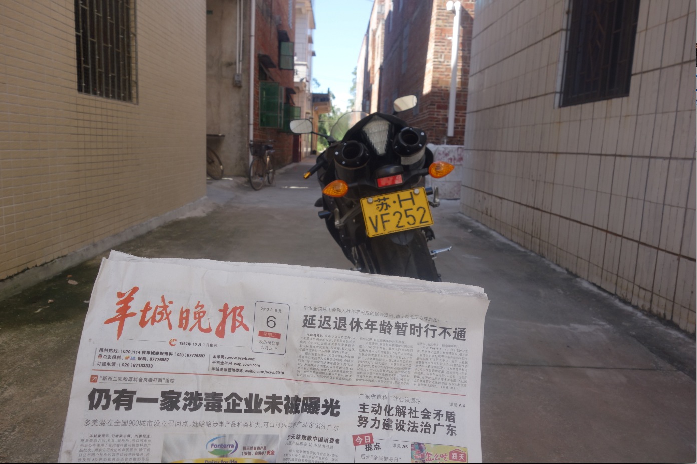 42E138C3-6616-46CB-BEDF-9C5FD32B69B6.gif