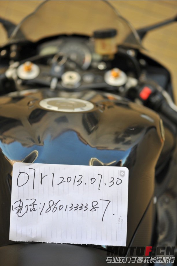 DF6FD291-A9BD-474A-BC8D-FF76F7AF9A3F.jpg