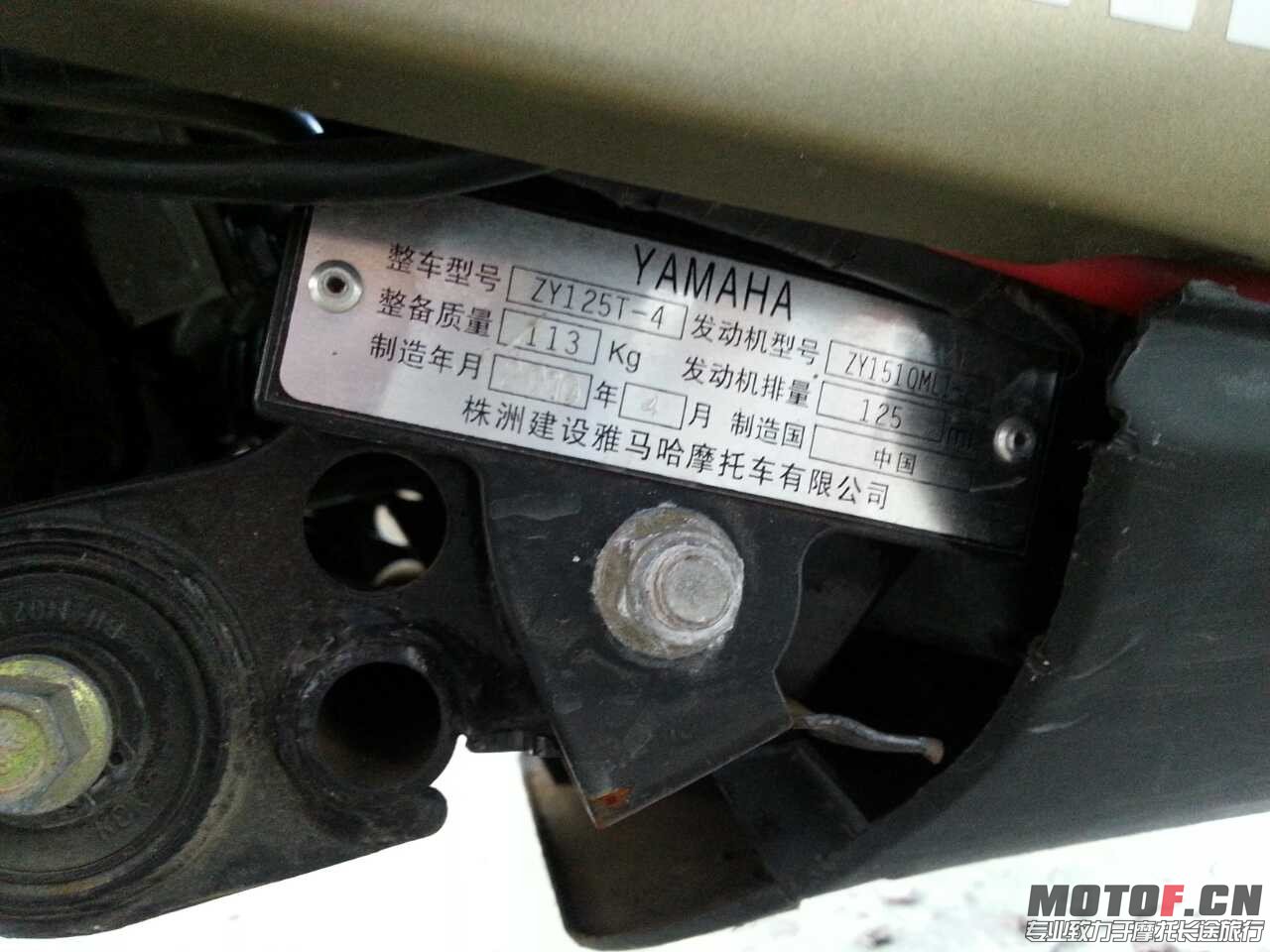 出厂.jpg