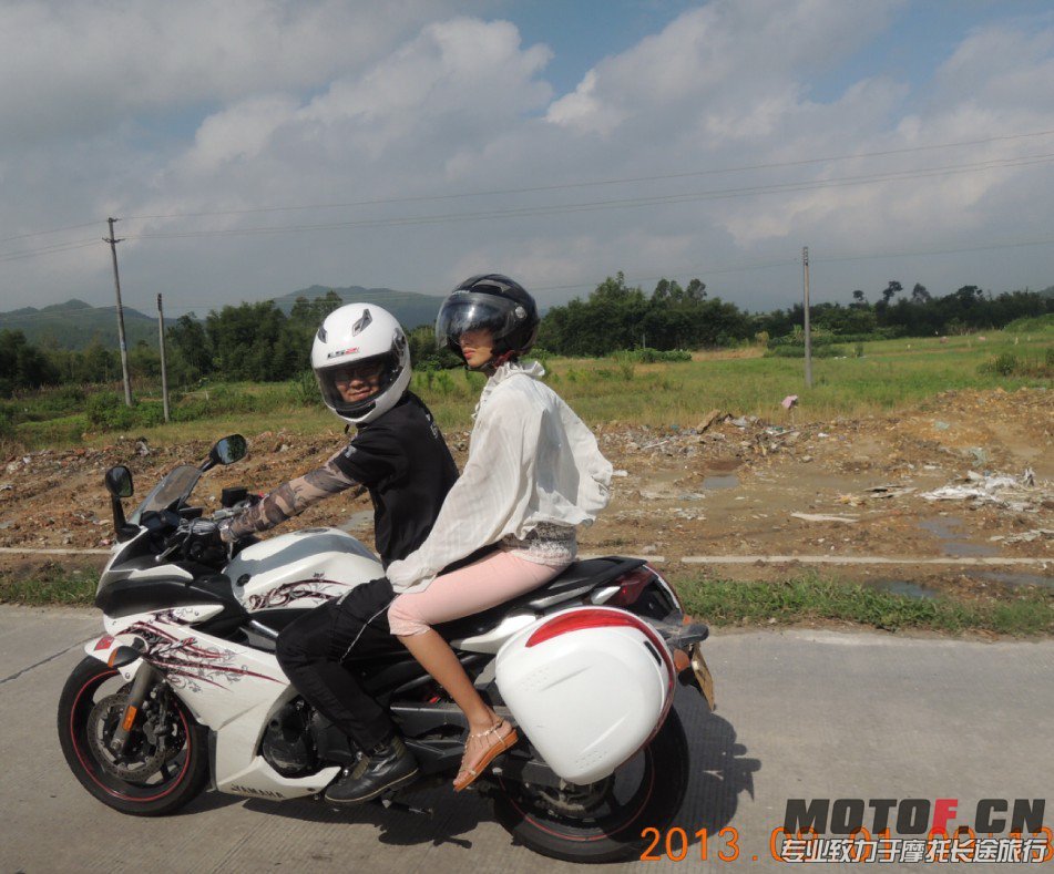 QQ图片20130808001435.jpg
