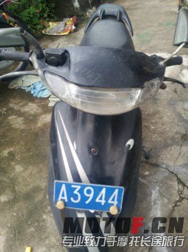 20130727_171427.jpg