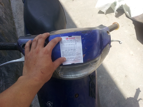 20130809_110607.jpg