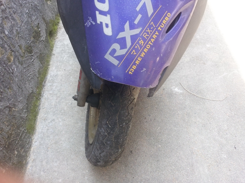 20130809_110613.jpg