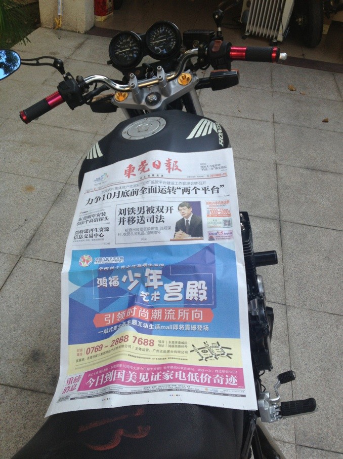 cb750i.jpg