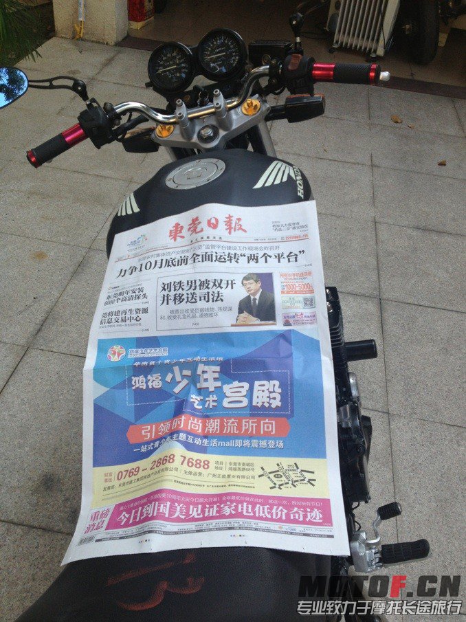 cb750i.jpg