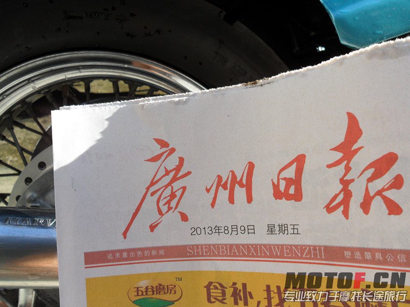 SAM_0803_副本.jpg