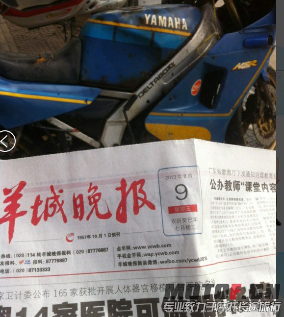 Q5D2$AT~WCS1)R9]NO]A1~6.jpg