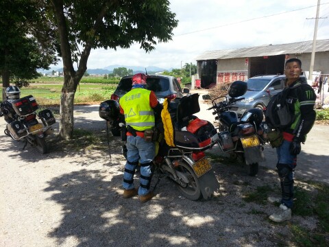 IMG20130810001337.jpg