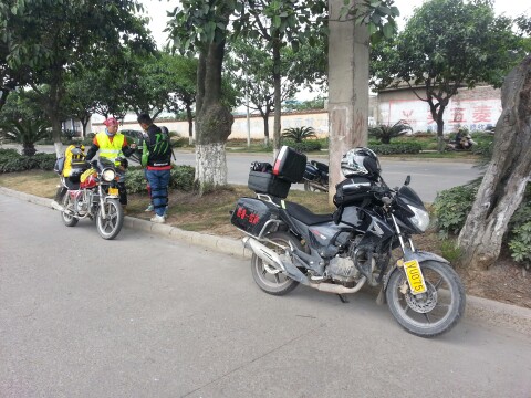 IMG20130810001359.jpg