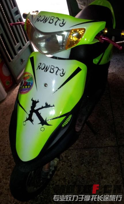 QQ截图20130810001253.jpg