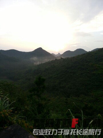 IMG20130810005428.jpg