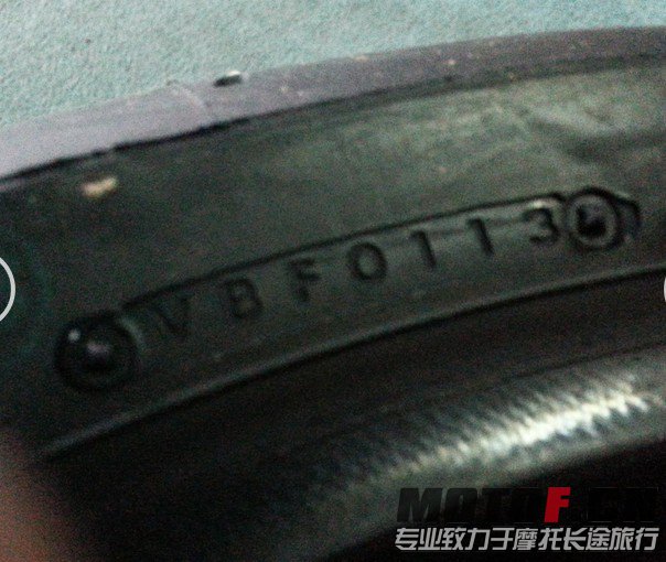 QQ图片20130810010431.jpg