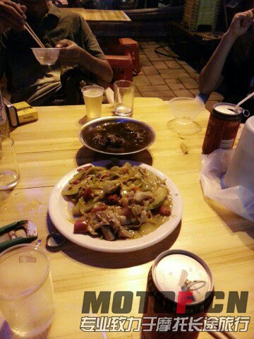 IMG20130810010623.jpg