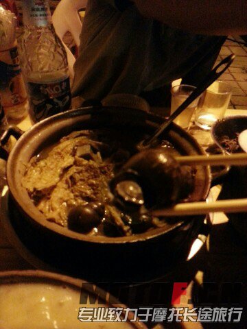 IMG20130810010634.jpg
