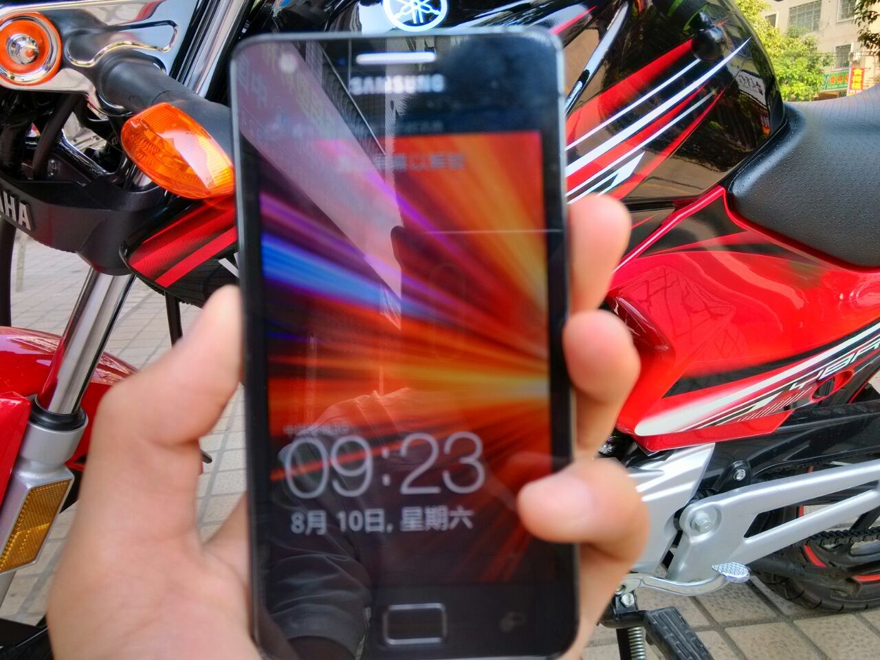 QQ图片20130810094905.jpg