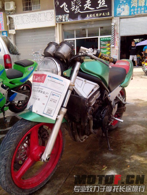 QQ图片20130810130035.jpg