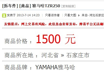 QQ图片20130810131627.jpg