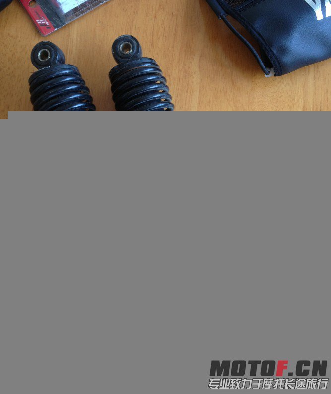 QQ截图20130810173220.jpg