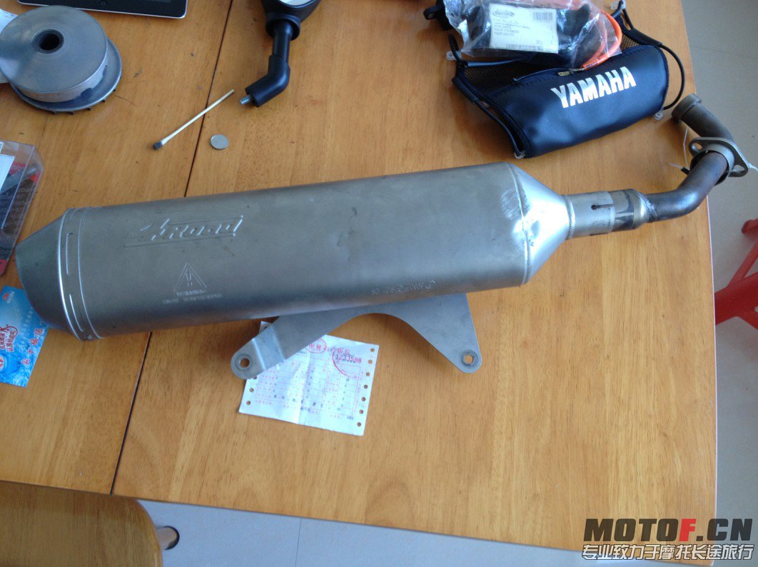QQ截图20130810173319.jpg