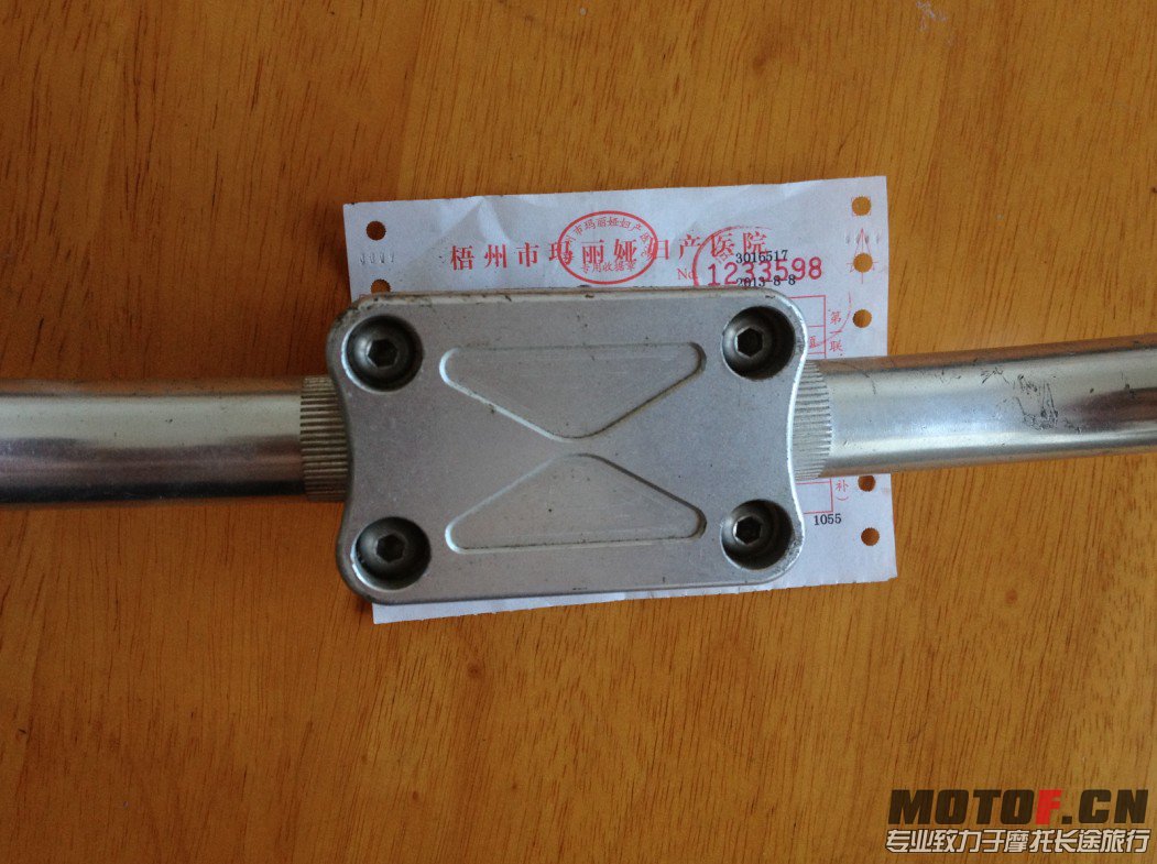 QQ截图20130810173424.jpg