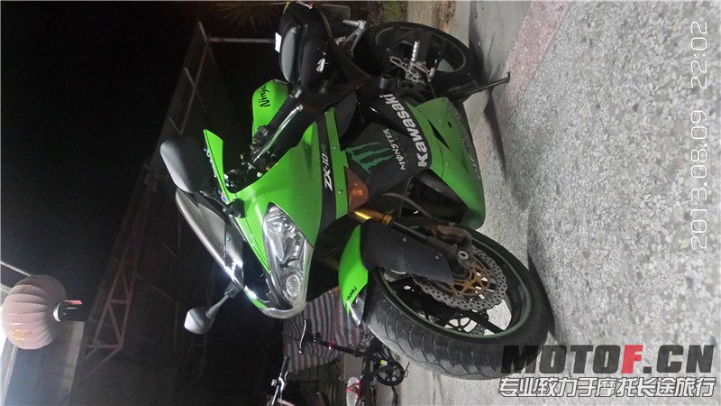 20130809_220252_LLS_副本.jpg