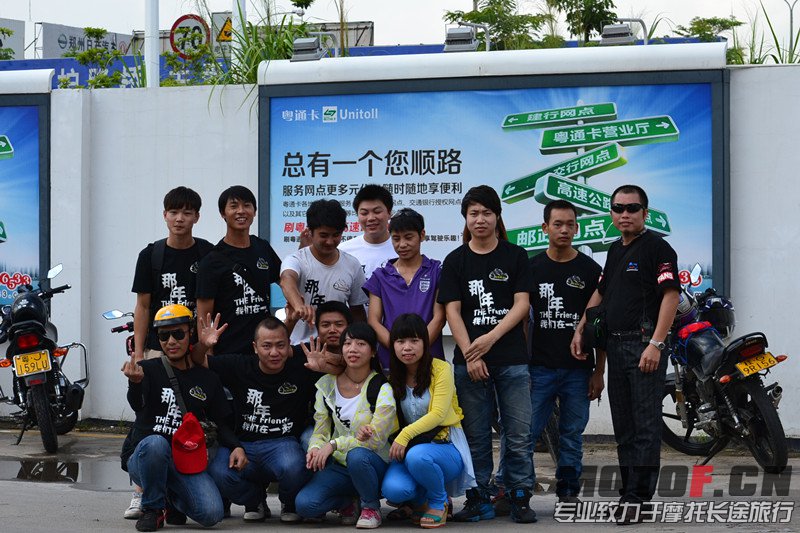 DSC_3221_副本.jpg