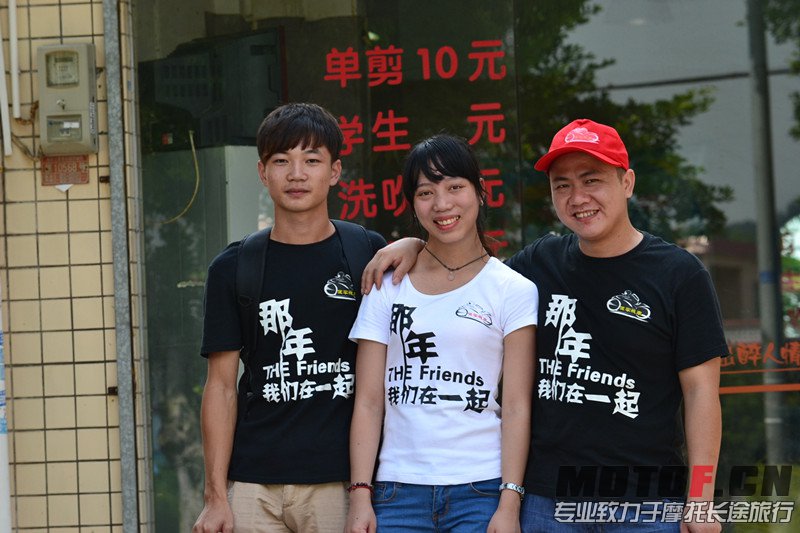 DSC_3257_副本.jpg