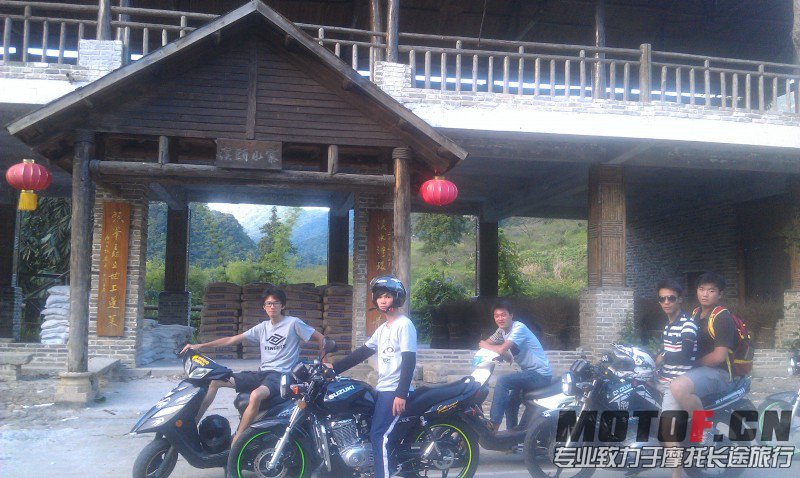 IMAG0409.jpg