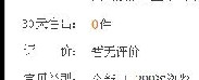 6%QVLT%A`79`BO~%C~0`{~0.jpg