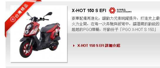 QQ截图20130812180213.jpg