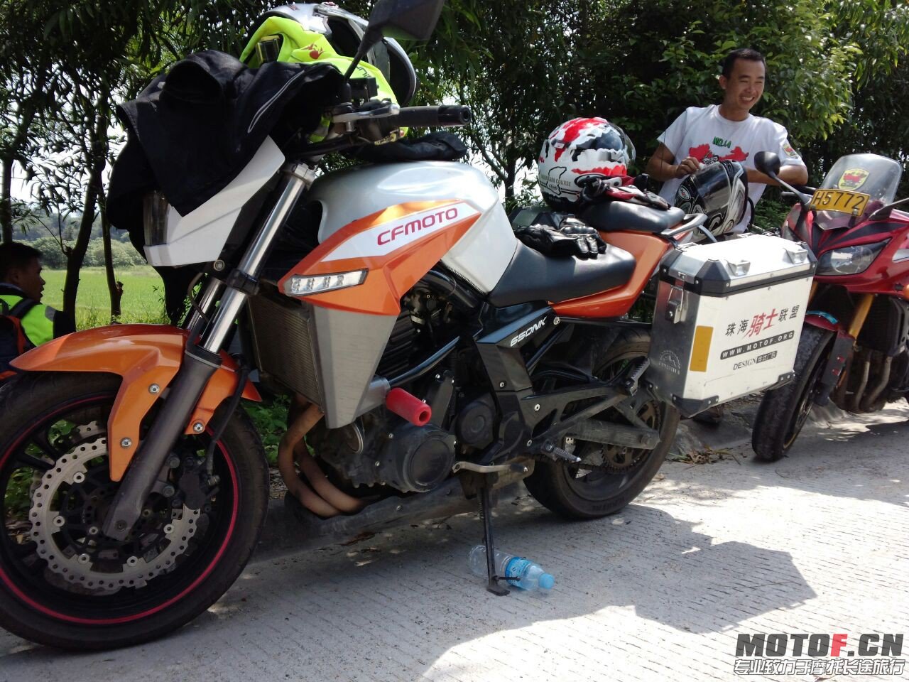 QQ图片20130813101548.jpg