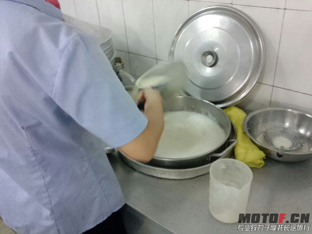 QQ图片20130813101621.jpg