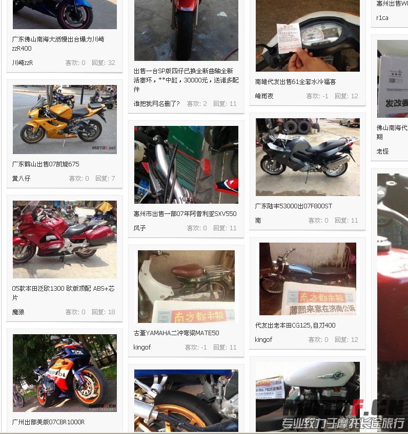 QQ图片20130813215608.jpg