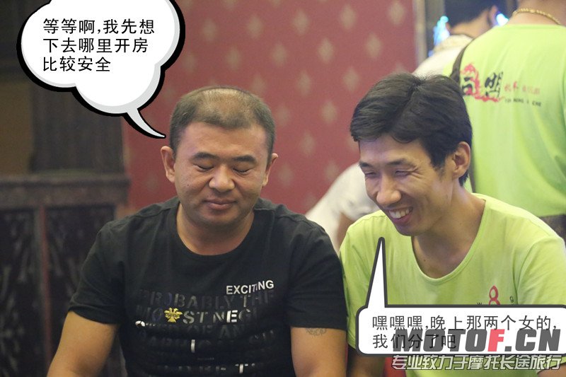 IMG_0797_副本.jpg