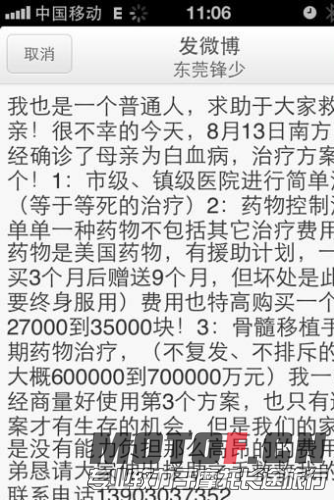 img-3f87d99ca7948a6c19b6ba86cbdcb541.jpg