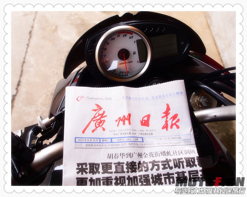 P8140575_副本.jpg