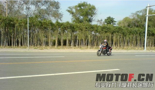 QQ截图20130815050617.jpg
