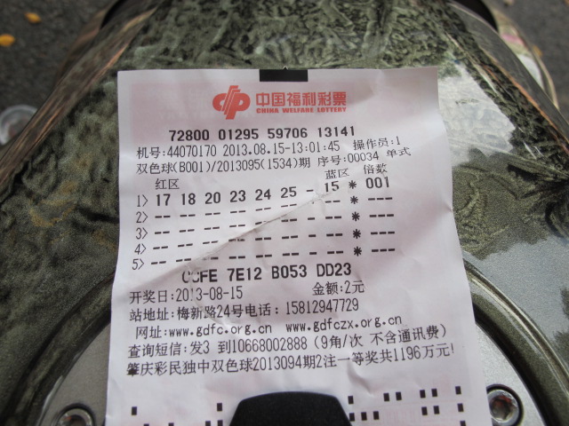 IMG_2616.JPG