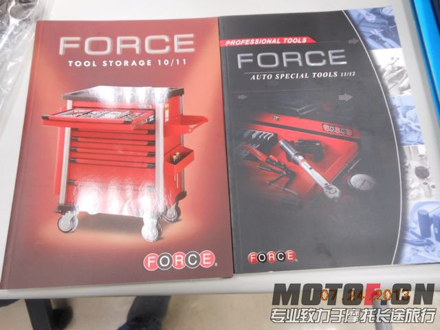 套装工具001.jpg