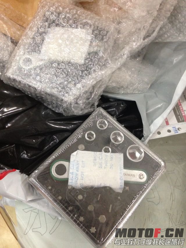 套装工具002.jpg