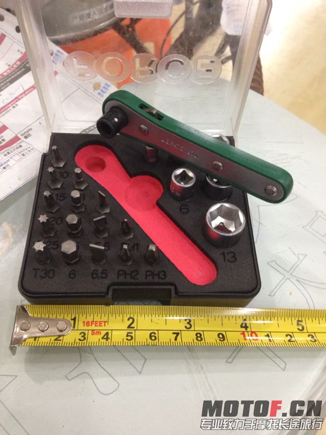 套装工具011.jpg