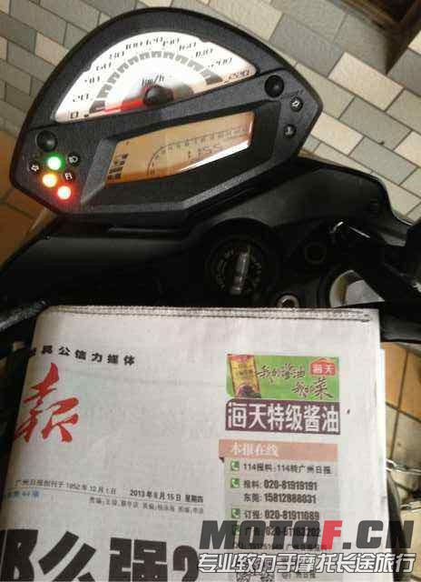 照片 007.jpg