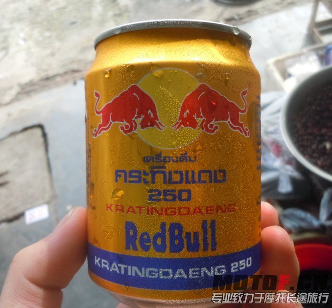 越南红牛