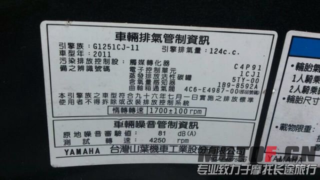 mmexport1262334440746.jpg