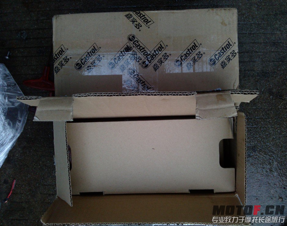 QQ图片20130816093810.jpg